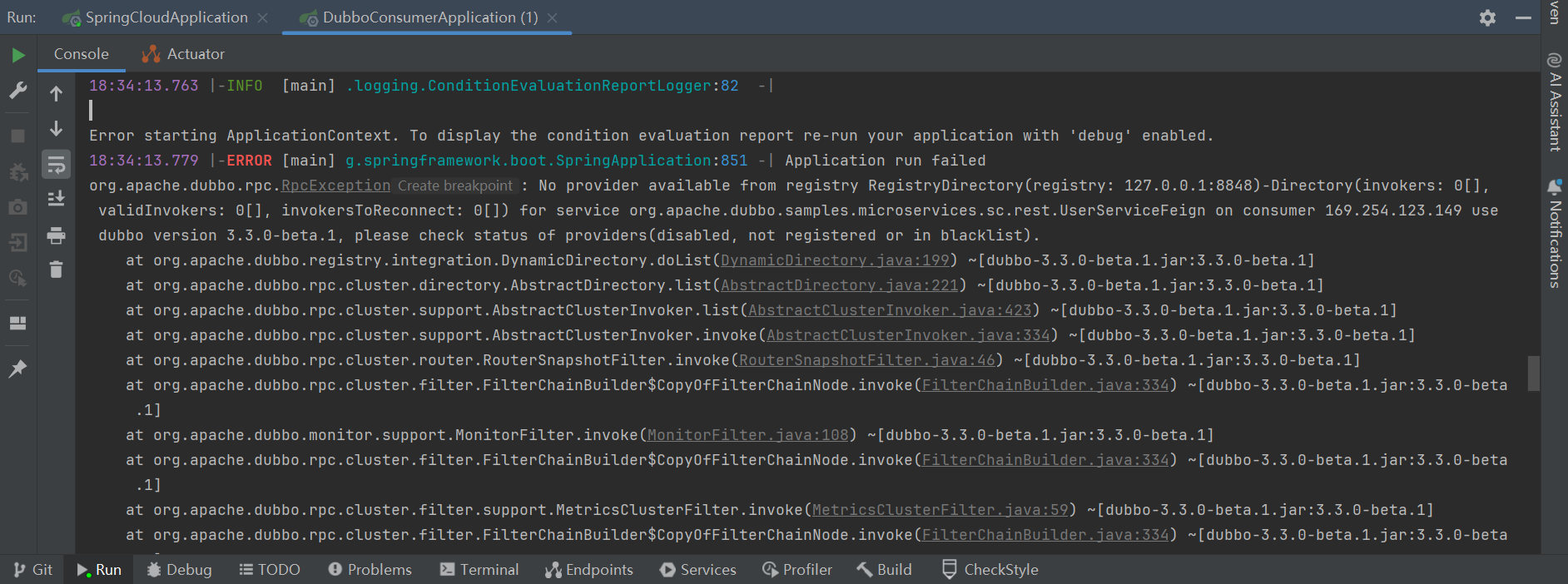 image-20240409183805774
